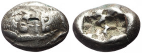 Kings of Lydia, AR siglos (Silver, 16.1 mm, 4.83 g), Sardes, ca 547-520 BC. 
Obv. Confronted foreparts of lion and bull. 
Rev. Two incuse square punch...