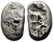 Kings of Lydia, AR siglos (Silver, 18.4 mm, 5.27 g), Sardes, ca 547-520 BC. 
Obv. Confronted foreparts of lion and bull. Banker's marks.
Rev. Two incu...