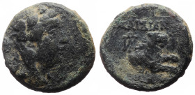 Lydia, Sardes, AE (Bronze, 17.7 mm, 4.44 g), 2nd-1st centuries BC.
Obv. Head of Dionysos right, wreathed with ivy.
Rev. ΣAΡΔIAN[ΩN], forepart of lion ...
