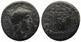 Mysia, Pergamum, Nero, AE bronze (Bronze, 18.7 mm, 4.33 g), ca 50-54.
Obv. bare head of Nero to right, legend illegible. 
Rev. temple with four column...