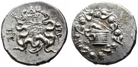 Mysia, Pergamon, cistophoric tetradrachm (Silver, 29.7 mm, 12.27 g), ca. 92-88 BC.
Obv. Serpent emerging from cista mystica with open lid, all within ...
