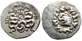 Mysia, Pergamon, cistophoric tetradrachm (Silver, 27.3 mm, 12.50 g), ca 92-88.
Obv. Serpent emerging from cista mystica with open lid, all within ivy ...