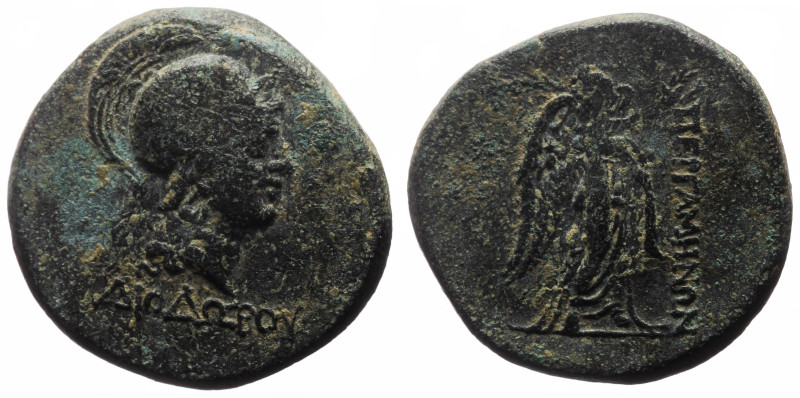 Mysia, Pergamon AE (Bronze, 8.08g, 20mm) ca 2nd-1st centuries BC, Diodoros, magi...