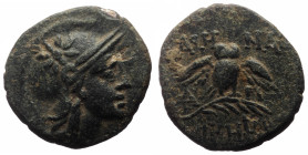 Mysia, Pergamon AE (Bronze, 2.59g, 16mm) ca 200-133 BC
Obv: Head of Athena right, wearing helmet decorated with star.
Rev: AΘHNAΣ / NIKHΦOPOY, Owl sta...