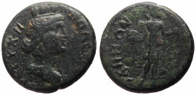 *Just 2 specimens cited by RPC*
Mysia, Germe AE (Bronze, 6.56g, 20mm) Uncertain reign
Obv: ΤΥΧΗ ΠΟΛΕΩϹ; turreted and draped bust of the Tyche, right...