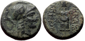 Mysia, Pergamon AE (Bronze, 6.00g, 17mm) 200-133 BC
Obv: Helmeted head of Athena right.
Rev: Tropaion. ΑΘΗΝΑΣ ΝΙΚΗΦΟΡΟΥ
Ref: BMC 15.131.176f; SNG Aulo...