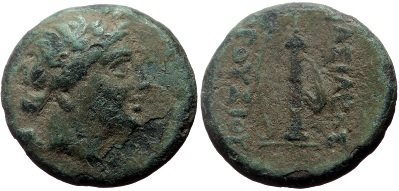 Kings of Bithynia, Prusias I Chloros (ca 230-182 BC) AE (Bronze, 4.14g, 17mm) Ni...