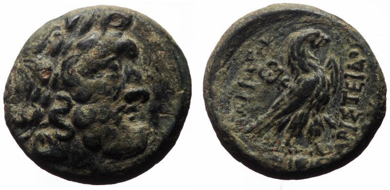 Phrygia, Amorium AE (Bronze, 6.73g, 19mm) 2nd-1st century BC Sokrates and Ariste...