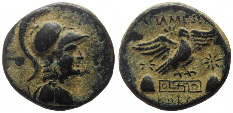 Phrygia, Apameia AE (Bronze, 7.31g, 22mm) Kokos, magistrate, ca 100-50 BC. 
Obv:...