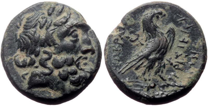 Phrygia, Amorion AE (Bronze, 6.41g, 18mm) 2nd-1st centuries BC Sokrates and Aris...