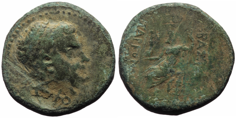 Cilicia, Anazarbos AE (Bronze, 7.59g. 22mm) Tarkondimotos (King of Upper [Easter...