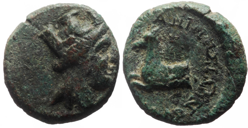 Cilicia, Aigeai (Bronze, 15.4 mm, 3.17 g), 2nd-1st century BC.
Obv. Veiled and t...