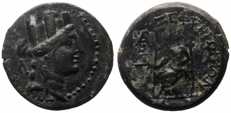 Cilicia, Zephyrion AE (Bronze, 7.32g, 20mm) ca 2nd-1st centuries BC 
Obv: Turret...