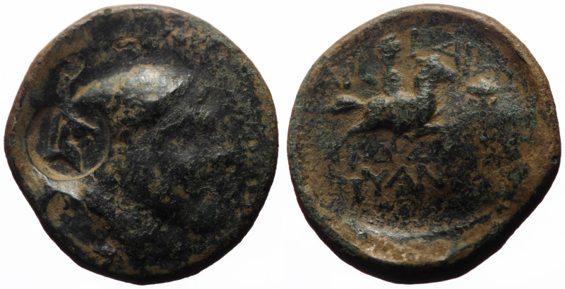 Kings of Cappadocia, Ariarathes III (230 - 220 BC) AE (Bronze, 6.48g, 22mm) Tyan...