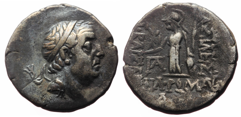 Kings of Cappadocia, Ariobarzanes I Philoromaeus (96-66/3 BC) AR Drachm (Silver,...