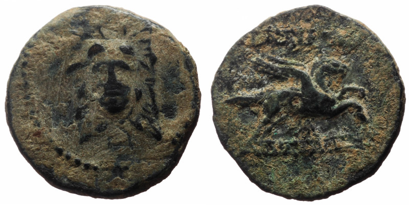 *Just 1 specimen recorded by acsearch*
Seleukid Kings of Syria, Alexander I Bal...