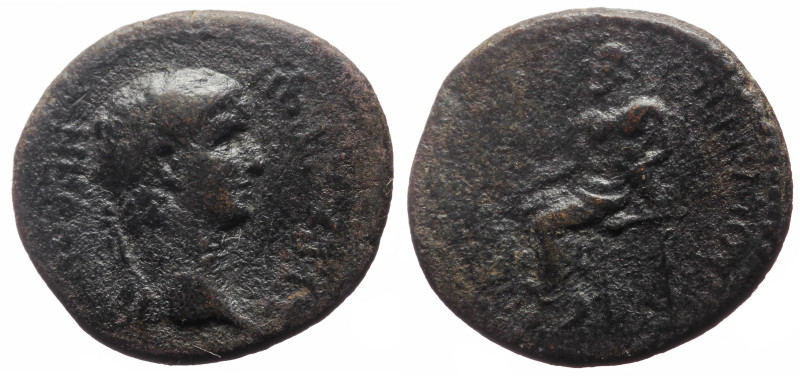 Ionia, Smyrna, Nero (54-68), Æ (Bronze, 18.6 mm, 3.70 g), struck under Aulos Ges...