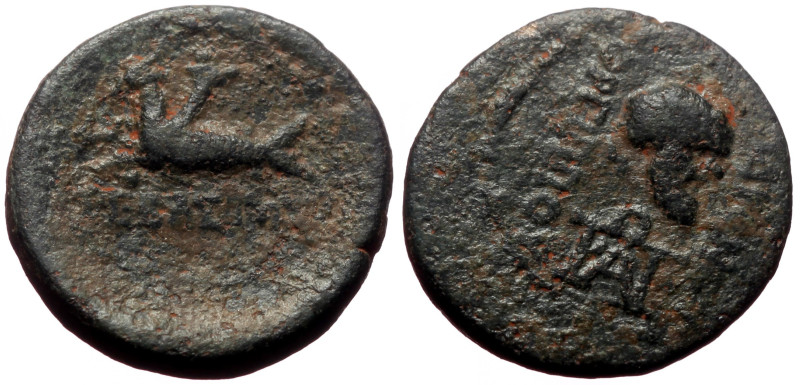 Caria, Trapezopolis AE (Bronze, 2.49g, 17mm) Augustus (27 BC-AD 14), Andronikos ...