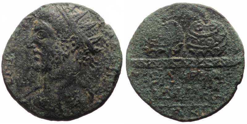 *Just 3 specimens recorded by RPC*
Caria, Aphrodisias AE (Bronze, 8.36g, 25mm) ...