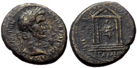 Mysia, Pergamum AE (Bronze, 5.16g, 21mm) Augustus (27 BC - 14 AD)
Obv: ΑΥΤΟΚΡΑΤΟΡΑ ΣƐΒΑΣΤΟΝ ΚΑΙΣΑΡΑ; laureate head of Augustus, r.
Rev: ΣƐΒΑΣΤΟΝ ΠƐΡΓΑ...