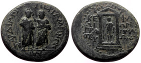 Mysia, Pergamum AE (Bronze, 4.90g. 21mm) Augustus (27 BC - 14 AD) Magistrate: Kephalion (grammateus), Issue: Augustus, Gaius and Lucius Caesars (c. AD...