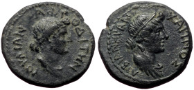 Mysia, Pergamum AE (Bronze, 2.77g, 17mm) Augustus (27 BC - 14 AD) for Livia (Augusta) Magistrate: Charinos (grammateus) Issue: Augustus, Livia and Jul...