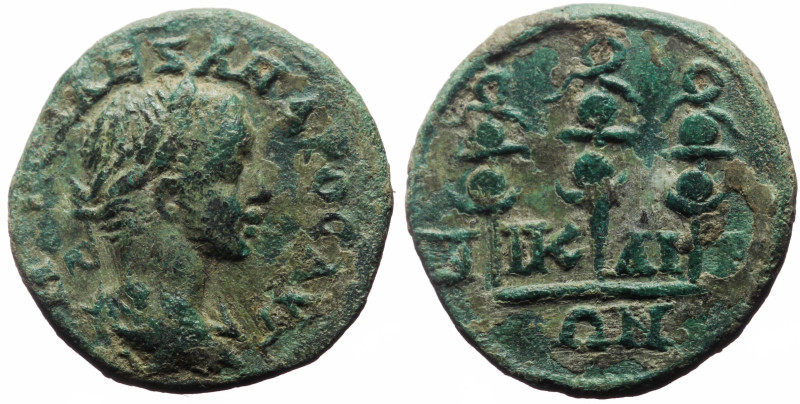 Bithynia, Nicaea (Nikaia), Severus Alexander (222-235), Æ bronze (Bronze, 19.4 m...