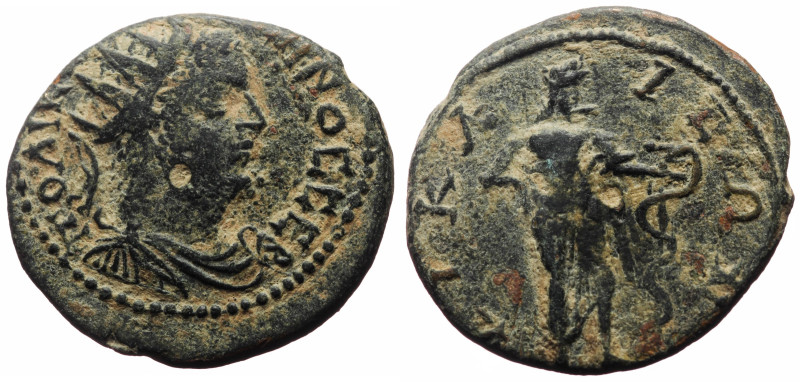 Bithynia, Nicaea, Gallienus (253-268), AE (Bronze, 24.7 mm, 6.36 g).
Obv. ΠΟ ΛΙ ...