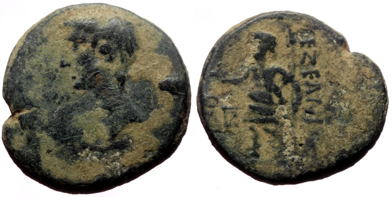 Phrygia, Aezani AE (Bronze, 8.79g, 23mm) Augustus (27 BC - 14 AD) Issue: Augustu...