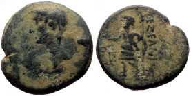 Phrygia, Aezani AE (Bronze, 8.79g, 23mm) Augustus (27 BC - 14 AD) Issue: Augustus and Potitus Messala (c. 25 BC)
Obv: bare head of Augustus, left
Rev:...