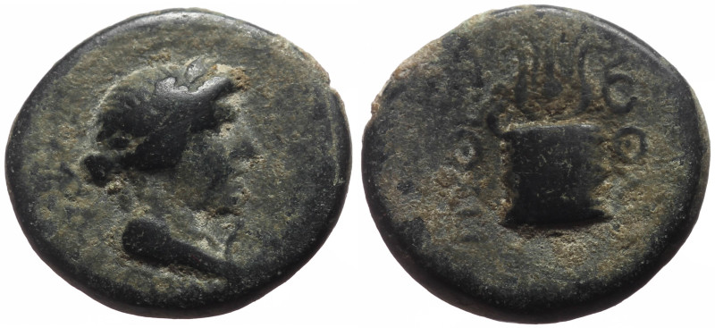 Phrygia, Laodicea ad Lycum AE (Bronze, 3.47g, 16mm) Pseudo-Autonomous, time of T...