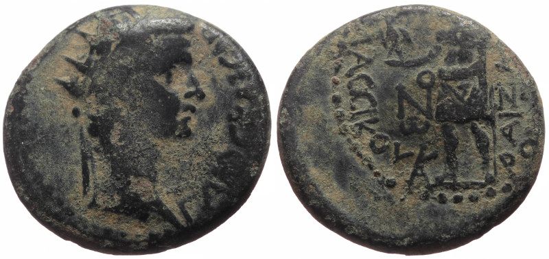 Phrygia, Aezani AE (Bronze, 5.14g, 20mm) Caligula (37-41) Magistrate: Lollius Cl...