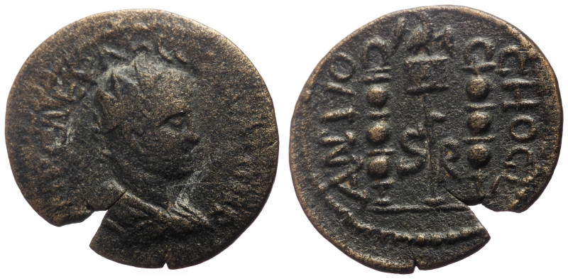 Pisidia, Antioch AE (Bronze, 4.91g, ) Trebonianus Gallus (251-253) for Volusian ...