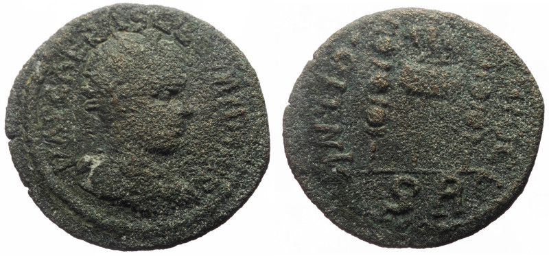 Pisidia, Antioch AE (Bronze, 4.79g, 23mm) Valerian (253-260) 
Obv: IMP CAE R AS...