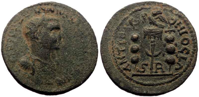 Pisidia, Antioch AE (Bronze, 5.51g, 25mm) Unidentified issuer