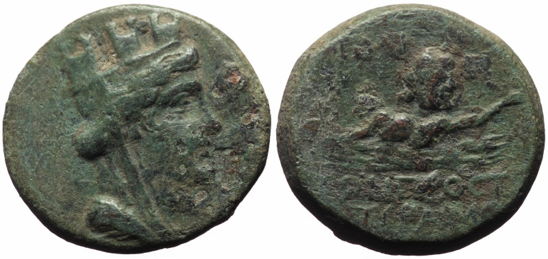 Cilicia, Hierapolis-Castabala AE (Bronze, 6.90g, 22mm) Pseudo-autonomous (2nd-1s...