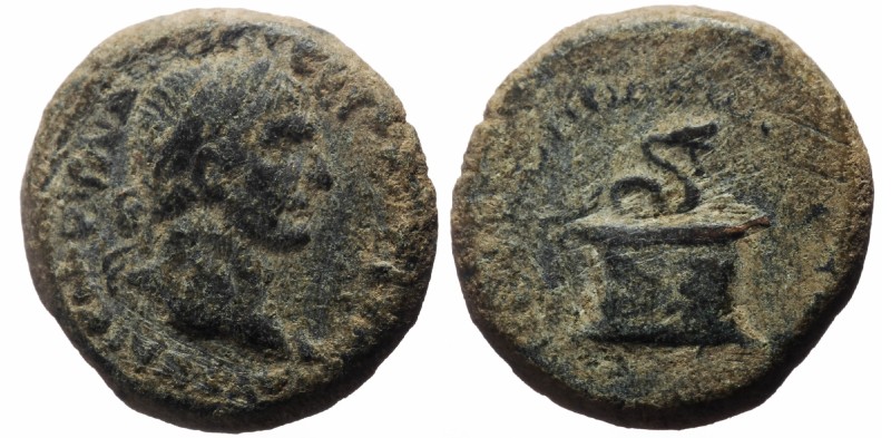 Pontus, Nicopolis ad Lycum AE (Bronze, 5.64g, 18mm) Trajan (98-117) Issue: Year ...