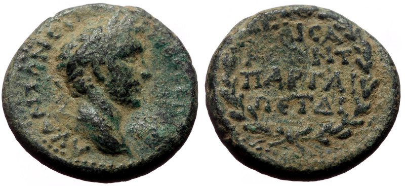 Cappadocia, Caesarea AE (Bronze, 5.37g, 19mm) Antoninus Pius (138-161) 
Obv: ΑΥ...