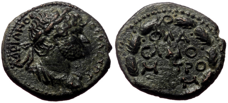 Commagene Samosata AE (Bronze, 5.25g, 18mm) Hadrian (117-138) 
Obv: ΑΔΡΙΑΝΟϹ ϹΕ...