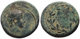 Uncertain Syrian mint of CA coinage AE (Bronze, 12.48g, 24mm) Augustus (27 BC - 14 AD) 
Obv: CAESAR; bare head of Augustus, right
Rev: AVGVSTVS; ins...
