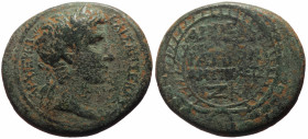 *Just 7 specimens cited by RPC*
Syria, Antioch AE (Bronze, 18.16g, 30mm) Augustus (27 BC - 14 AD) Issue: year 27 (ΖΚ) (5/4 BC)
Obv: ΚΑΙΣΑΡΙ ΣΕΒΑΣΤΩ ...