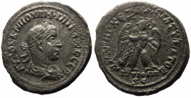 Syria, Seleucis and Pieria, Philip II (247-249), tetradrachm (Billon, 28.4 mm, 11.23 g), Antioch, 248-249. 
Obv: ΑΥΤΟΚ Κ Μ ΙΟΥΛΙ ΦΙΛΙΠΠΟC CЄΒ, laurea...