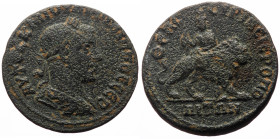 Syria, Hierapolis AE (Bronze, 17.28g, 28mm) Philip I for Philip II (Augustus) 
Obv: ΑΥΤΟΚ Κ Μ ΙΟΥΛΙ ΦΙΛΙΠΠΟϹ ϹΕΒ; laureate, draped and cuirassed bust...