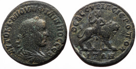 Syria, Hierapolis AE (Bronze, 18.86g, 28mm) Philip I for Philip II (Augustus) 
Obv: ΑΥΤΟΚ Κ Μ ΙΟΥΛΙ ΦΙΛΙΠΠΟϹ ϹΕΒ; laureate, draped and cuirassed bust...