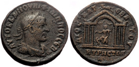 Cyrrhestica, Cyrrhus AE (Bronze, 17.41g, 29mm) Philip I (244-249) 
Obv: AYTOK K M IOVΛI ΦIΛIΠΠOC, CEB Bust laureate, draped, cuirassed r., seen from ...