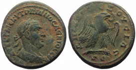 Seleucis and Pieria, Antioch AE/Bl Tetradrachm (Bronze, 12.31g, 26mm) Trajan Decius (249-251) 
Obv: AVTKΓ ME KΥ ΔEKIOC TPAIANOC CEB, laureate, draped...