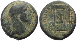 Phoenicia, Sidon AE (Bronze, 7.95g, 23mm) Hadrian (117-138) Issue: Year 227 (AD 117)
Obv: ΑΥΤΟ ΤΡΑΙ ΚΑΙ ΑΔΡΙΑΝΩ ΣΕΒ; laureate head of Hadrian, right...