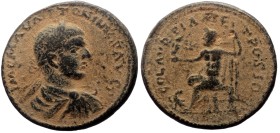 *Just 4 specimens cited by RPC*
Phoenicia, Sidon AE (Bronze, 18.68g, 30mm) Elagabalus (218-222)
Obv: IM C M AV ANTONINVS AVG P; laureate, draped and...