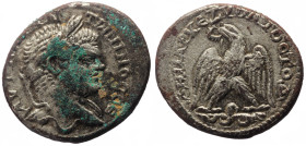 Judaea, Caesaraea Maritima AR Tetradrachm (Silver, 14.36g, 28mm) Caracalla (198-217) 215-217. 
Obv: ΑΥΤ ΚΑΙ ANTωNΙΝOC CЄ, Laureate head of Caracalla ...