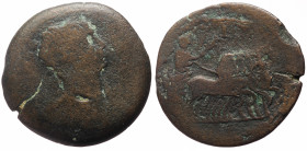 Egypt, Alexandria AE (Bronze, 15.20g, 34mm) Trajan (98-117) Issue: L Ϛ = year 6 (AD 102/3)
Obv: ΑΥΤ ΚΑΙΣ ΝΕΡ - ΤΡΑΙΑΝ ΣΕΒ ΓΕΡΜ; laureate head of Traj...
